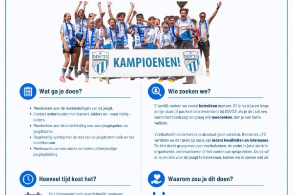 vacature jtc (1)